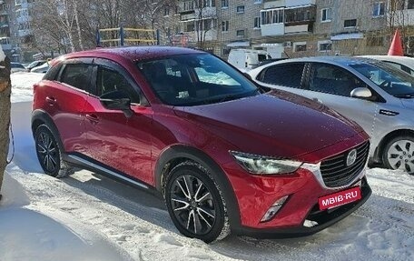 Mazda CX-3 I, 2017 год, 1 350 000 рублей, 5 фотография