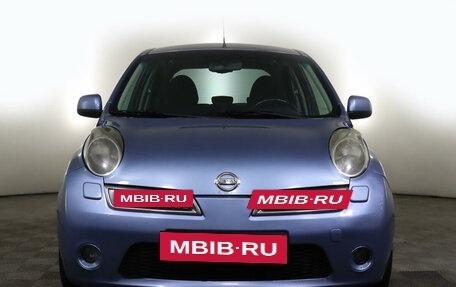 Nissan Micra III, 2010 год, 659 000 рублей, 2 фотография