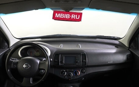 Nissan Micra III, 2010 год, 659 000 рублей, 14 фотография