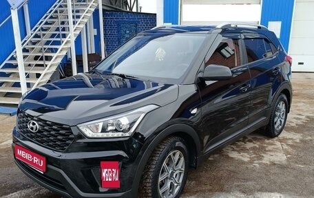Hyundai Creta I рестайлинг, 2021 год, 2 395 000 рублей, 1 фотография