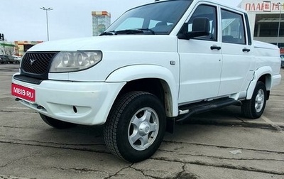 ЛуАЗ Pickup, 2014 год, 880 000 рублей, 1 фотография