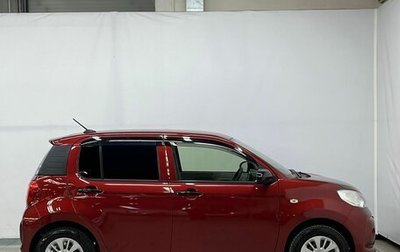 Toyota Passo III, 2018 год, 1 050 000 рублей, 1 фотография