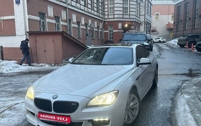 BMW 6 серия, 2012 год, 2 950 000 рублей, 1 фотография
