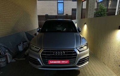 Audi Q5, 2019 год, 3 820 000 рублей, 1 фотография
