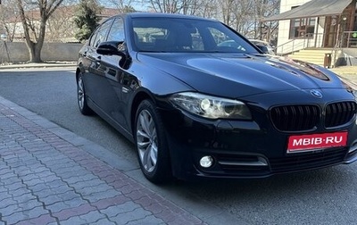 BMW 5 серия, 2016 год, 2 650 000 рублей, 1 фотография