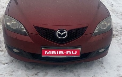 Mazda 3, 2008 год, 760 000 рублей, 1 фотография