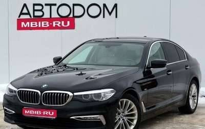 BMW 5 серия, 2018 год, 3 549 000 рублей, 1 фотография