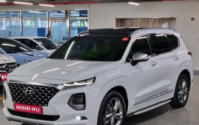 Hyundai Santa Fe IV, 2020 год, 2 949 949 рублей, 1 фотография