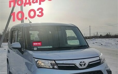 Toyota Roomy I, 2021 год, 1 165 000 рублей, 1 фотография