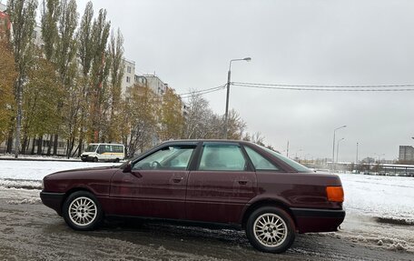 Audi 80, 1990 год, 2 фотография