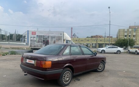 Audi 80, 1990 год, 12 фотография