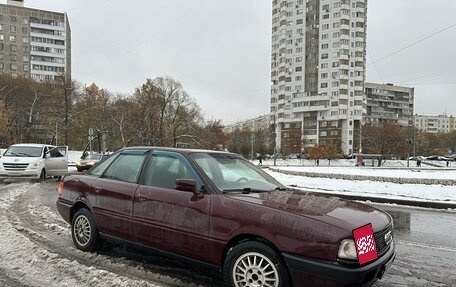 Audi 80, 1990 год, 5 фотография