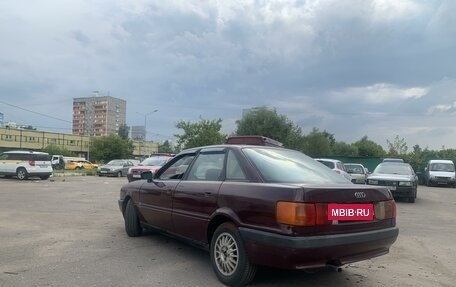 Audi 80, 1990 год, 10 фотография