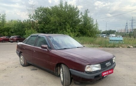 Audi 80, 1990 год, 13 фотография