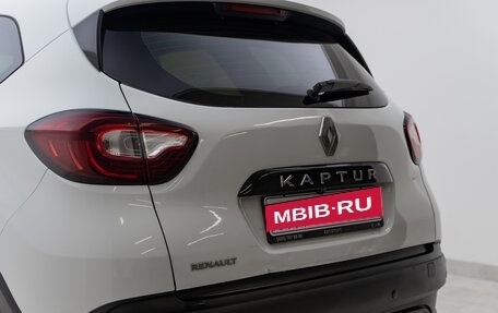 Renault Kaptur I рестайлинг, 2017 год, 1 099 000 рублей, 23 фотография