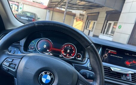 BMW 5 серия, 2016 год, 2 650 000 рублей, 21 фотография