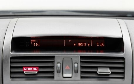 Mazda 6, 2011 год, 1 178 000 рублей, 22 фотография