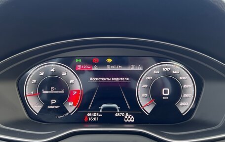 Audi Q5, 2021 год, 6 400 000 рублей, 13 фотография