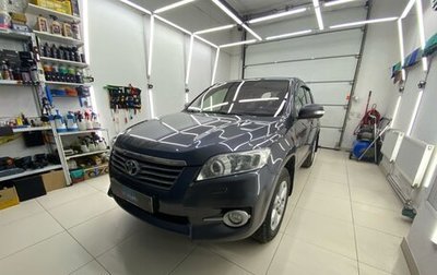 Toyota RAV4, 2011 год, 1 990 000 рублей, 1 фотография