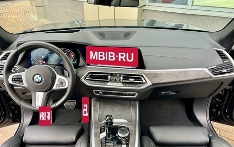 BMW X5, 2021 год, 8 150 000 рублей, 8 фотография