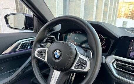 BMW 4 серия, 2022 год, 4 990 000 рублей, 27 фотография