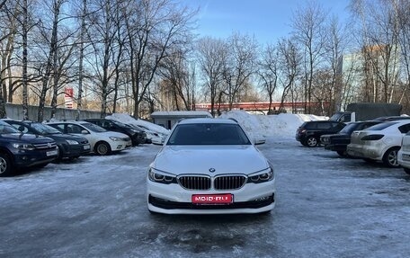 BMW 5 серия, 2018 год, 1 фотография
