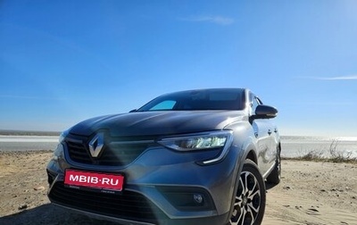 Renault Arkana I, 2020 год, 2 150 000 рублей, 1 фотография