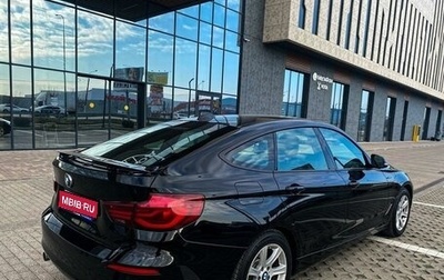 BMW 3 серия, 2020 год, 2 760 000 рублей, 1 фотография