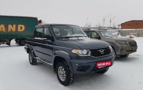 ЛуАЗ Pickup, 2021 год, 1 220 000 рублей, 3 фотография