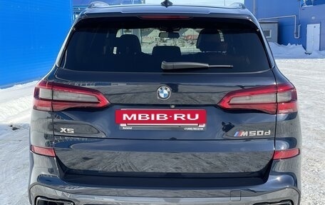 BMW X5, 2020 год, 7 550 000 рублей, 6 фотография