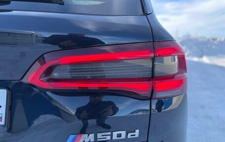 BMW X5, 2020 год, 7 550 000 рублей, 14 фотография