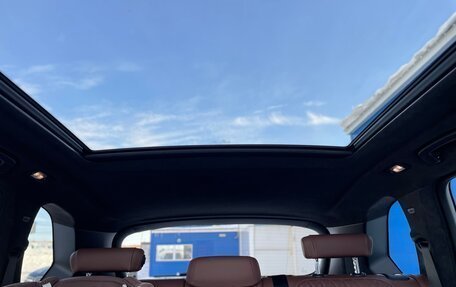 BMW X5, 2020 год, 7 550 000 рублей, 39 фотография