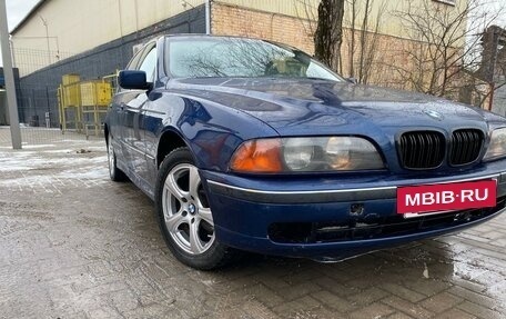 BMW 5 серия, 1996 год, 400 000 рублей, 3 фотография