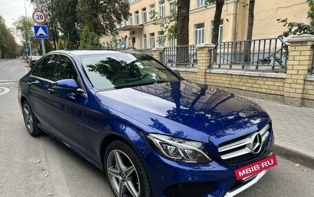 Mercedes-Benz C-Класс, 2018 год, 2 940 000 рублей, 2 фотография