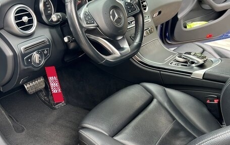Mercedes-Benz C-Класс, 2018 год, 2 940 000 рублей, 7 фотография