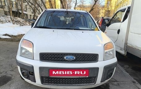 Ford Fusion I, 2008 год, 650 000 рублей, 4 фотография