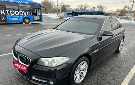 BMW 5 серия, 2016 год, 2 430 000 рублей, 2 фотография