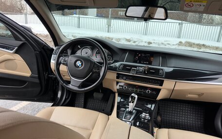 BMW 5 серия, 2016 год, 2 430 000 рублей, 21 фотография
