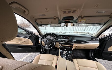 BMW 5 серия, 2016 год, 2 430 000 рублей, 22 фотография