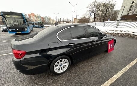 BMW 5 серия, 2016 год, 2 430 000 рублей, 20 фотография