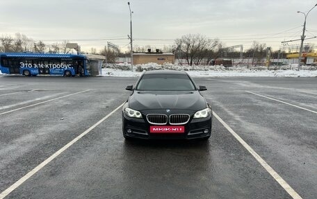 BMW 5 серия, 2016 год, 2 430 000 рублей, 28 фотография