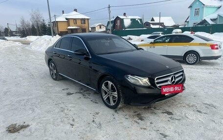Mercedes-Benz E-Класс, 2017 год, 3 500 000 рублей, 5 фотография
