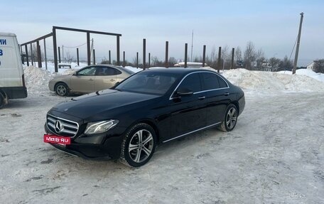 Mercedes-Benz E-Класс, 2017 год, 3 500 000 рублей, 4 фотография