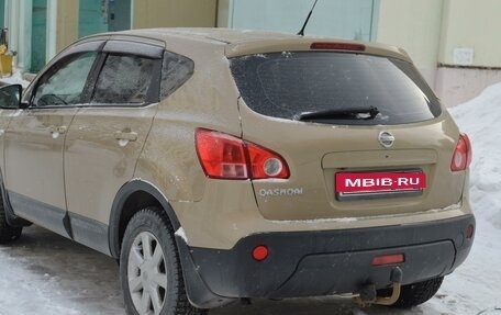 Nissan Qashqai, 2007 год, 1 190 000 рублей, 5 фотография