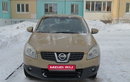 Nissan Qashqai, 2007 год, 1 190 000 рублей, 2 фотография
