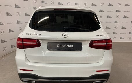 Mercedes-Benz GLC, 2016 год, 3 599 000 рублей, 6 фотография