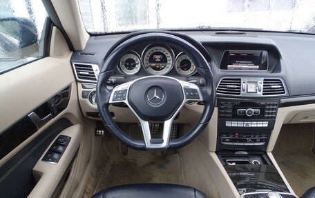 Mercedes-Benz E-Класс, 2014 год, 9 фотография