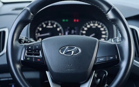 Hyundai Creta I рестайлинг, 2020 год, 1 755 000 рублей, 21 фотография