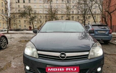 Opel Astra H, 2008 год, 550 000 рублей, 6 фотография
