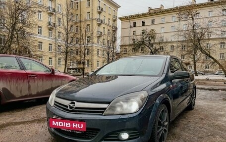 Opel Astra H, 2008 год, 550 000 рублей, 7 фотография